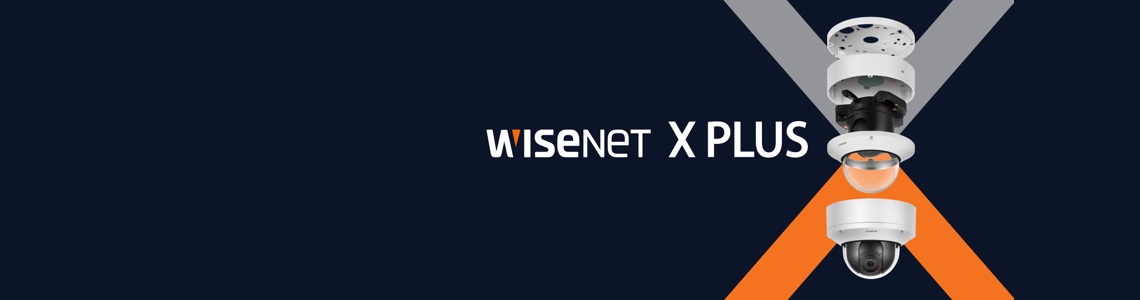 Wisenet X Plus Serisi: Kurulum Kolaylığı