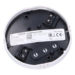 FAP-425-DO-R, İnteraktif Optik Duman Algılayıcı FAP-425-DO-R, İnteraktif Optik Duman Algılayıcı