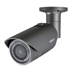 HCO-7030RA, 4MP QHD IR Bullet Tipi Analog Kamera