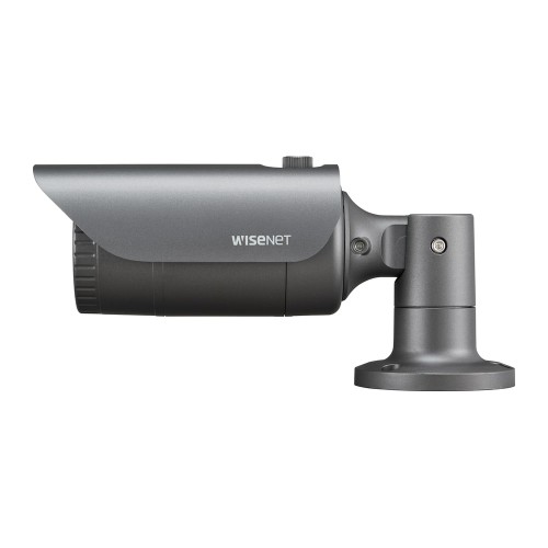 HCO-7030RA, 4MP QHD IR Bullet Tipi Analog Kamera