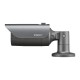 HCO-7030RA, 4MP QHD IR Bullet Tipi Analog Kamera