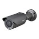 HCO-7030RA, 4MP QHD IR Bullet Tipi Analog Kamera