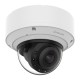 PND-A7082RV, 4MP Yapay Zekalı IK10 Modüler Dome Tipi Ağ Kamerası