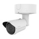 PNO-A7082R, 4MP Yapay Zekalı Bullet Tipi Ağ Kamerası