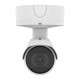 PNO-A7082R, 4MP Yapay Zekalı Bullet Tipi Ağ Kamerası
