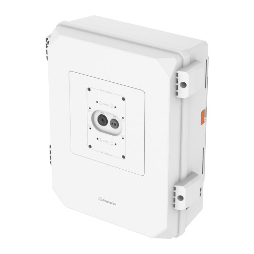 SBP-150NBW, Kamera Kabinet Muhafazası