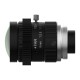 SLM-5M06, Mono BCR Kameralar için 6 mm C-Mount Lens
