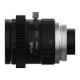SLM-5M08, Mono BCR Kameralar için 8mm Lens