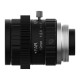 SLM-5M12, Mono BCR Kameralar için 12mm Lens