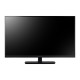 SMT-3215, 32 inç Full HD 7/24 Kesintisiz Çalışan LED Monitör