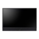 SMT-3231PV, 32'' Entegre Kameralı Yapay Zekalı Monitör (PVM)