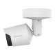 TNO-C3080T, Uzun Menzilli 60mm Termal Bullet Tipi Ağ Kamerası