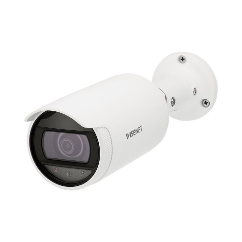 ANO-L7012R, 4MP Dış Ortam Tipi Ağ Kamerası