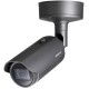 PNO-A7081R, 4MP Anti Vandal, AI, IR Bullet Camera PNO-A7081R, 4MP Anti Vandal, AI, IR Bullet Camera