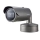 PNO-A9081RLP, 4K, Dış Ortam Tipi Plaka Tanıma Kamerası