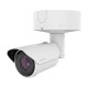 PNO-A9092R, 8MP AI Long range Bullet Camera PNO-A9092R, 8MP AI Long range Bullet Camera