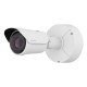 PNO-A9092R, 8MP AI Long range Bullet Camera PNO-A9092R, 8MP AI Long range Bullet Camera