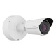 PNO-A9092R, 8MP AI Long range Bullet Camera PNO-A9092R, 8MP AI Long range Bullet Camera