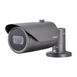 QNO-6082R1, 2MP, Dış Ortam Tipi Ağ Kamerası