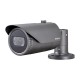 QNO-7082R, 4MP Dış Ortam Tipi Ağ Kamerası