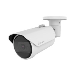 QNO-C8023R, 5MP, Yapay Zekalı Dış Ortam Tipi Ağ Kamerası QNO-C8023R, 5MP, Yapay Zekalı Dış Ortam Tipi Ağ Kamerası