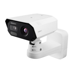 TNM-C4960TD, Çift Spektrum, Yapay Zekalı Termal Kamera TNM-C4960TD, Çift Spektrum, Yapay Zekalı Termal Kamera