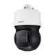 XNP-9300RW, 4K Silecekli Speed Dome Ağ Kamerası
