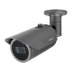 HCO-6080, 1080p, AHD Güvenlik Kamerası
