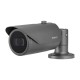 HCO-6080, 1080p, AHD Güvenlik Kamerası