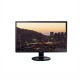 SC-22E, 22" LED Güvenlik Monitörü