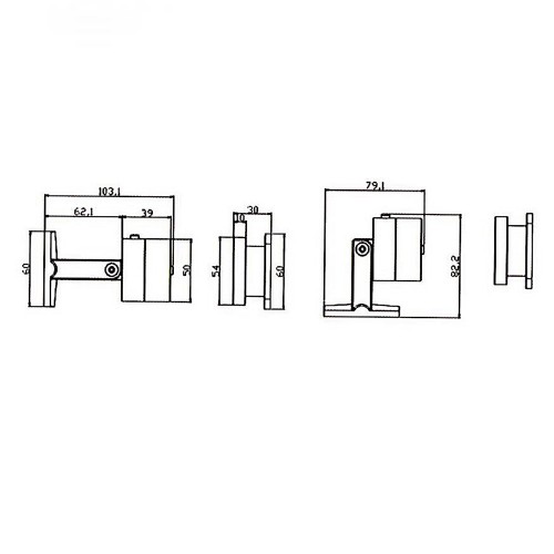 DH-60, Elektromanyetik Kapı Tutucu