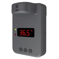 SGA-M300, Geçiş Kontrol Sistemleri için Vücut Ateşi Ölçer SGA-M300, Geçiş Kontrol Sistemleri için Vücut Ateşi Ölçer