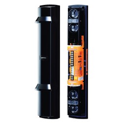 SL-650QDP, Aktif Kızılötesi Işın Bariyeri