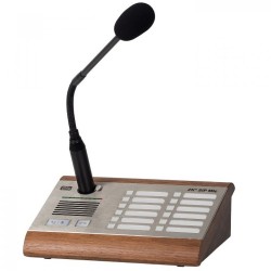 2N-SIP-Mic, Ağ Ses Sistemi Mikrofonu (SIP) 2N-SIP-Mic, Ağ Ses Sistemi Mikrofonu (SIP)