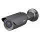 HCO-7010R, 4MP Kızılötesi Aydınlatmalı AHD Güvenlik Kamerası