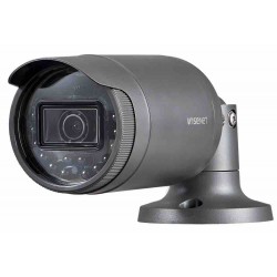 LNO-6030R, 2MP Kendinden Muhafazalı Ağ Kamerası LNO-6030R, 2MP Kendinden Muhafazalı Ağ Kamerası
