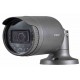 LNO-6030R, 2MP Kendinden Muhafazalı Ağ Kamerası