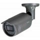 LNO-6010R, 2MP Dış Ortam Tipi Ağ Kamerası