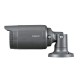 LNO-6010R, 2MP Dış Ortam Tipi Ağ Kamerası