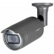 LNO-6070R, 2MP Dış Ortam Tipi Ağ Kamerası