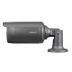 LNO-6070R, 2MP Dış Ortam Tipi Ağ Kamerası