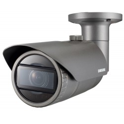 QNO-6070R, 2MP Kızılötesi Aydınlatmalı Tam HD Ağ Kamerası QNO-6070R, 2MP Kızılötesi Aydınlatmalı Tam HD Ağ Kamerası