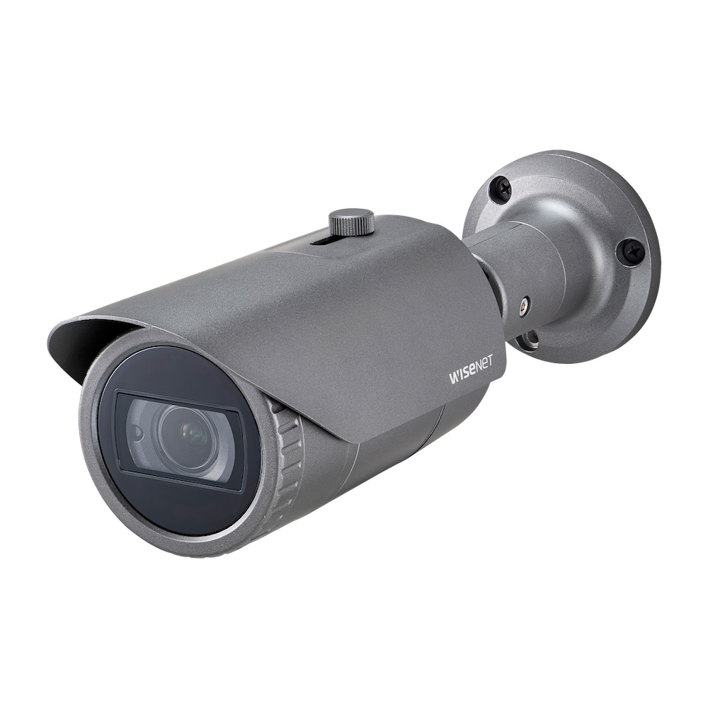 QNO-8080R, 5MP Kızılötesi Aydınlatmalı Tam HD Ağ Kamerası Motorize Lens