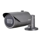 QNO-6082R, 2 MP Network IR Bullet Camera with Motorized Varifocal Lens QNO-6082R, 2 MP Network IR Bullet Camera with Motorized Varifocal Lens