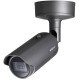 XNO-8080R, 5 Megapiksel, IP67 Dış Ortam Ağ Güvenlik Kamerası