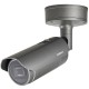 XNO-6085, 2 Megapiksel, IP67 Dış Ortam Ağ Güvenlik Kamerası