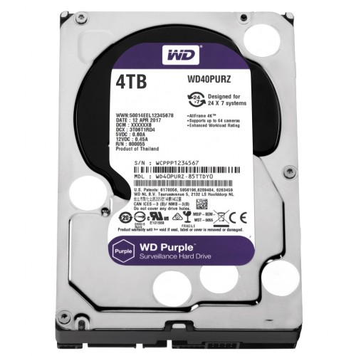 WD-42PURZ, DVR ve NVR'lar için özel üretilmiş 4TB sata HDD