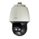 SCP-2370RH, Yüksek Çözünürlüklü 37x Zum Yakınlaştırabilen Kızılötesi Aydınlatmalı PTZ Kamera