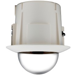 SHP-3701F, Speed Dome Kameralar İçin Tavana Gömme Muhafazası SHP-3701F, Speed Dome Kameralar İçin Tavana Gömme Muhafazası