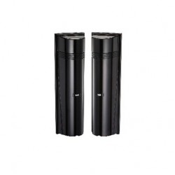 QUAD-50CS, 4 Işınlı Aktif Kızılötesi Bariyer QUAD-50CS, 4 Işınlı Aktif Kızılötesi Bariyer